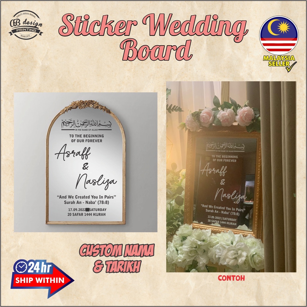 Welcome Wedding Board Sticker 12 x 16 inch [STICKER ONLY] | Shopee Malaysia