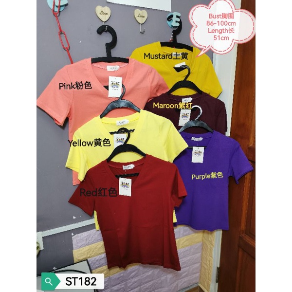 SALES!! ST182 PREMIUM QUALITY RAINBOW BRAND SUPER COMFY PLAIN T-SHIRTS