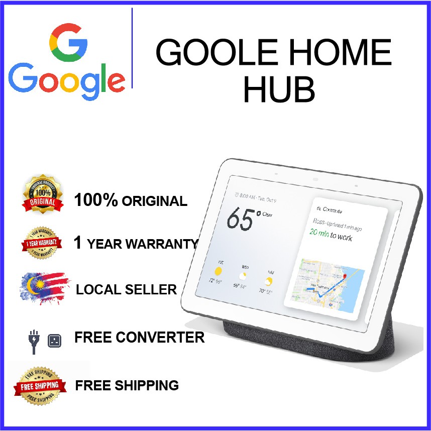 google home hub smart home controller