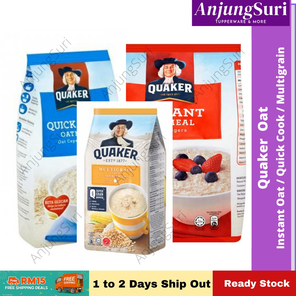 Quaker Instant Oatmeal Quick Cook Multigrain Oat with Beta glucan