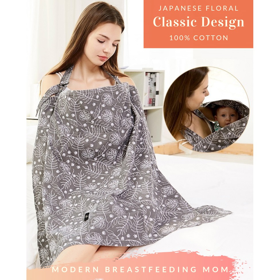 cover for breastfeeding mom