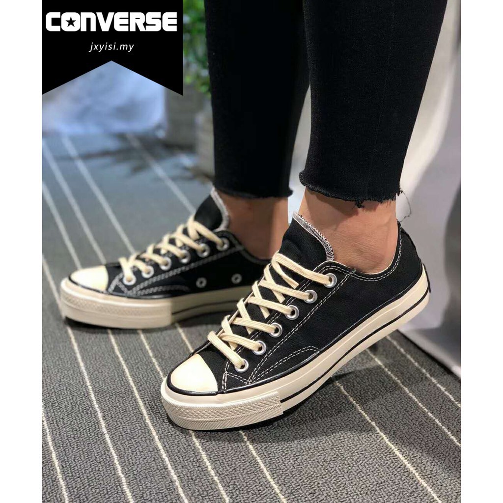 converse style