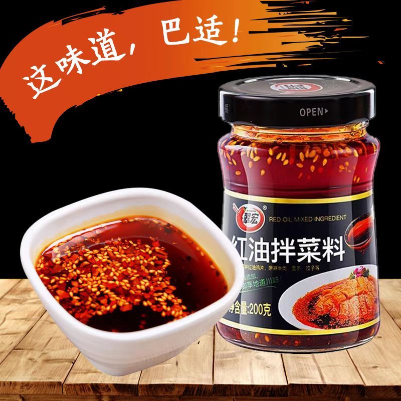 ingredients oil - Cooking Ingredients Prices and Promotions - Groceries   Pets Oct 2022 | Shopee Malaysia