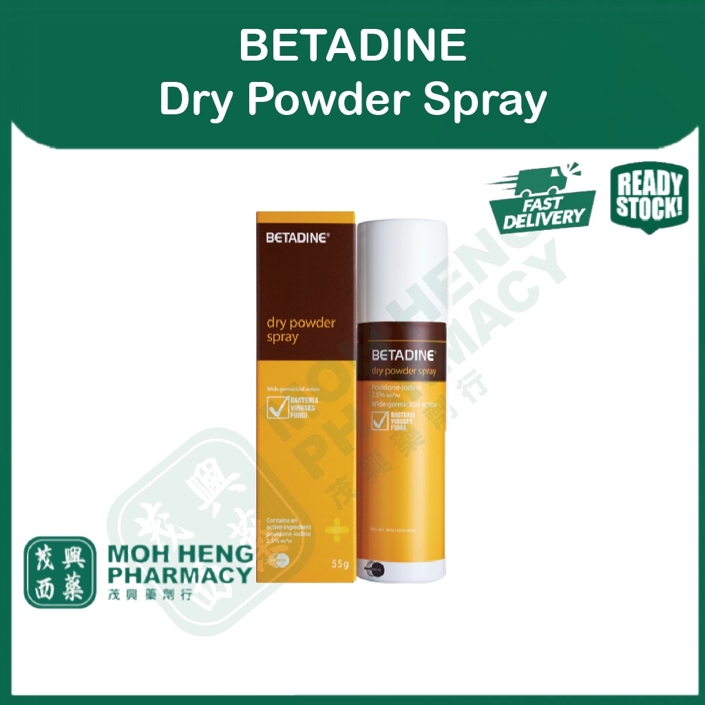 BETADINE Dry Powder Spray (55g Exp 1/2024) Shopee Malaysia