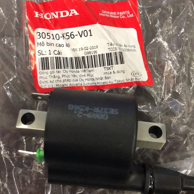 RS150 PLUG COIL ORIGINAL