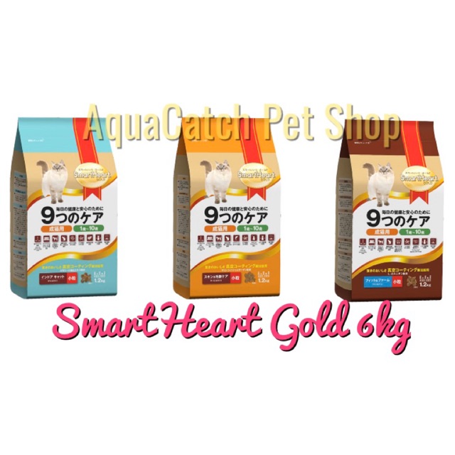 smartheart gold cat food
