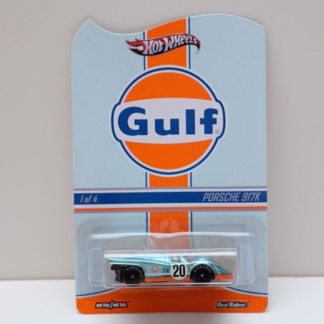 hot wheels gulf