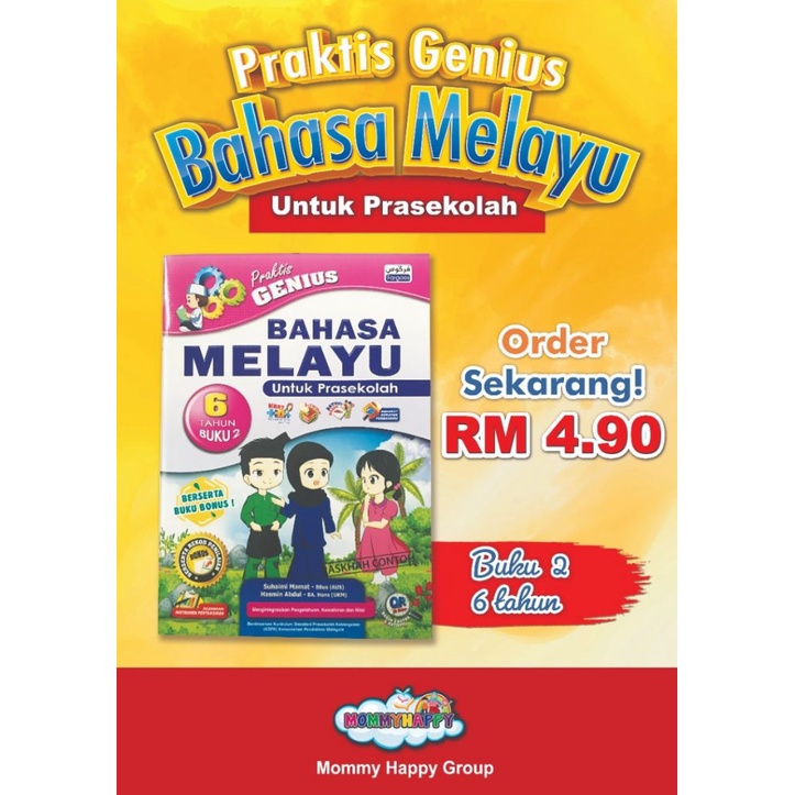 BUKU AKTIVITI PRASEKOLAH FARGOES (BAHASA MELAYU 6 TAHUN BUKU 2 ...