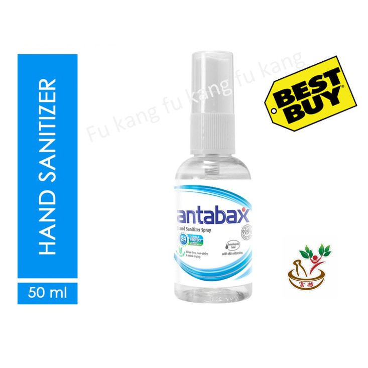 Antabax Hand Sanitizer Spray 50ml Shopee Malaysia
