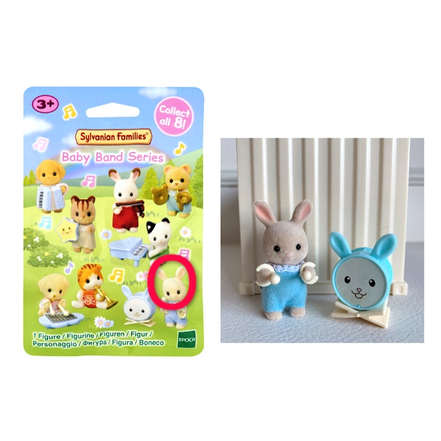 sylvanian families baby band