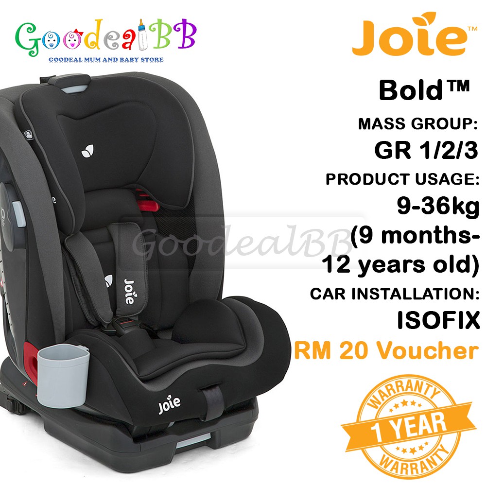 joie bold highback booster
