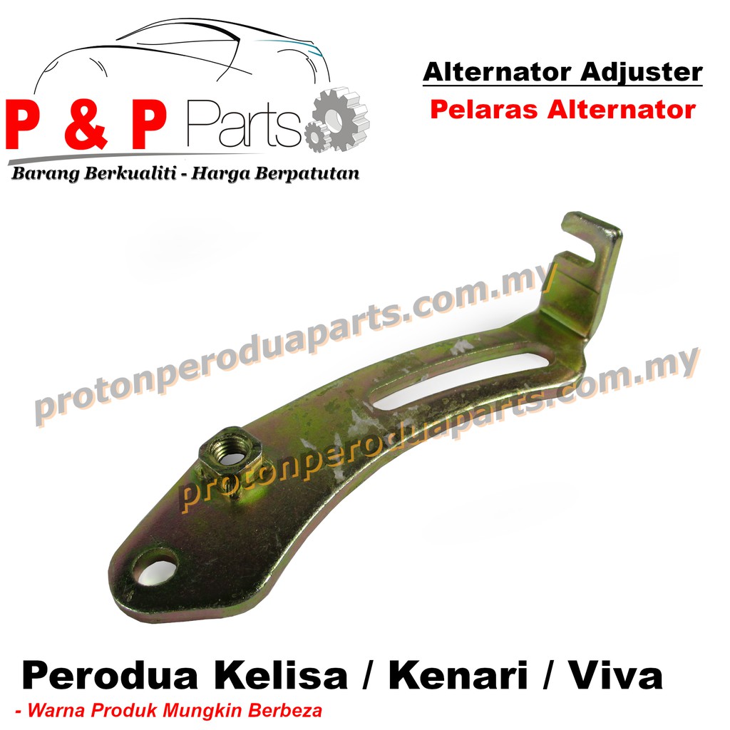 Alternator Adjuster Bracket Perodua Kelisa Kenari Viva Shopee Malaysia