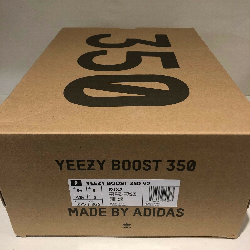 adidas yeezy boost 350 box