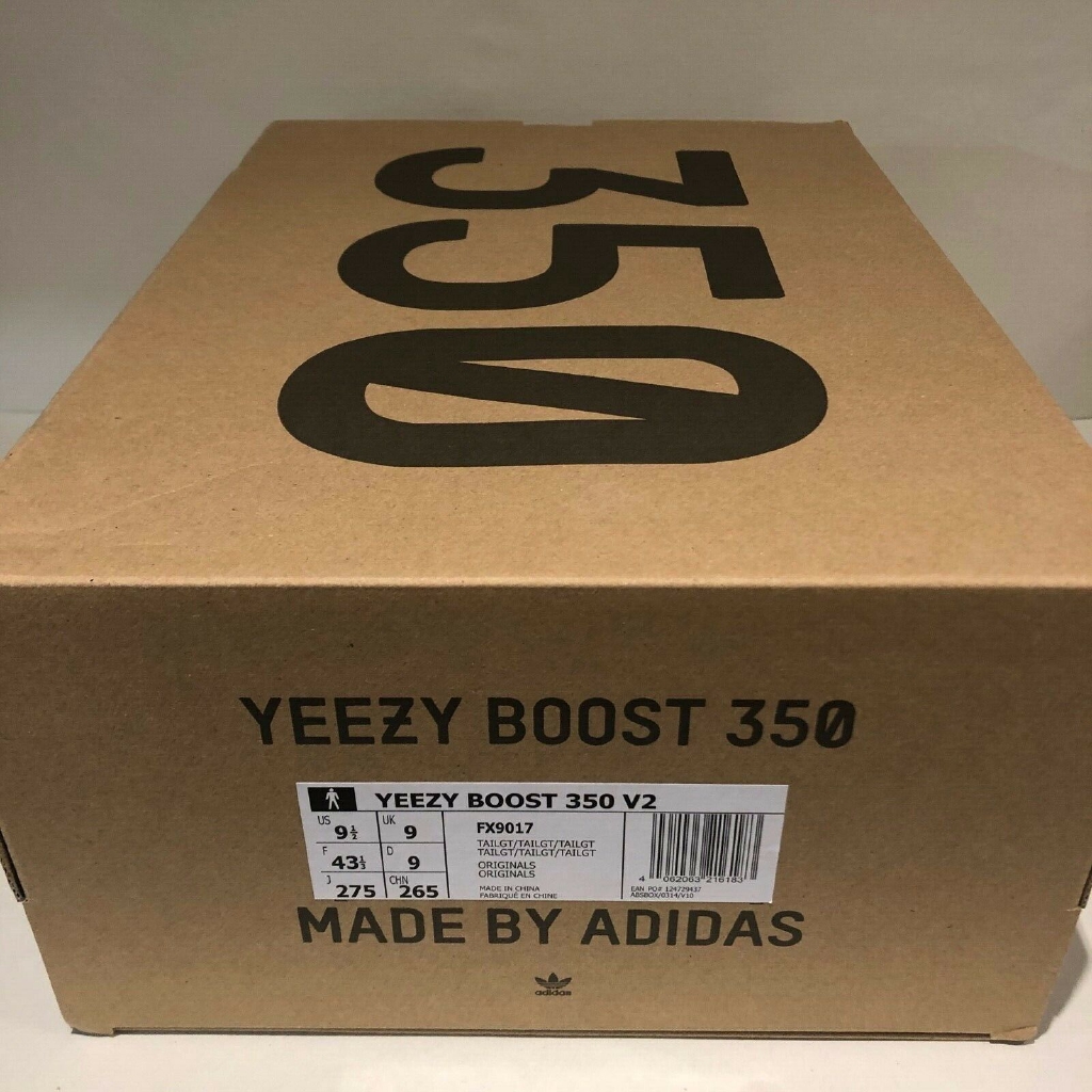 adidas yeezy box