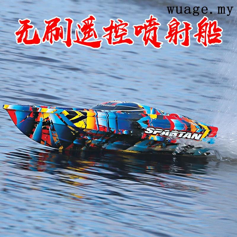 traxxas speed boat