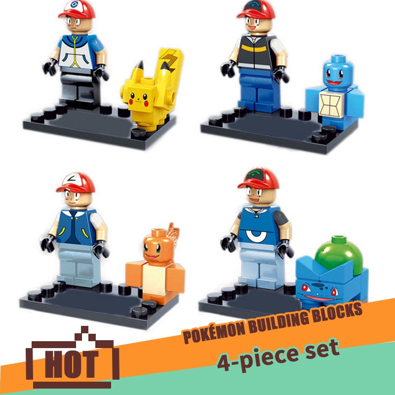 pokemon building sets