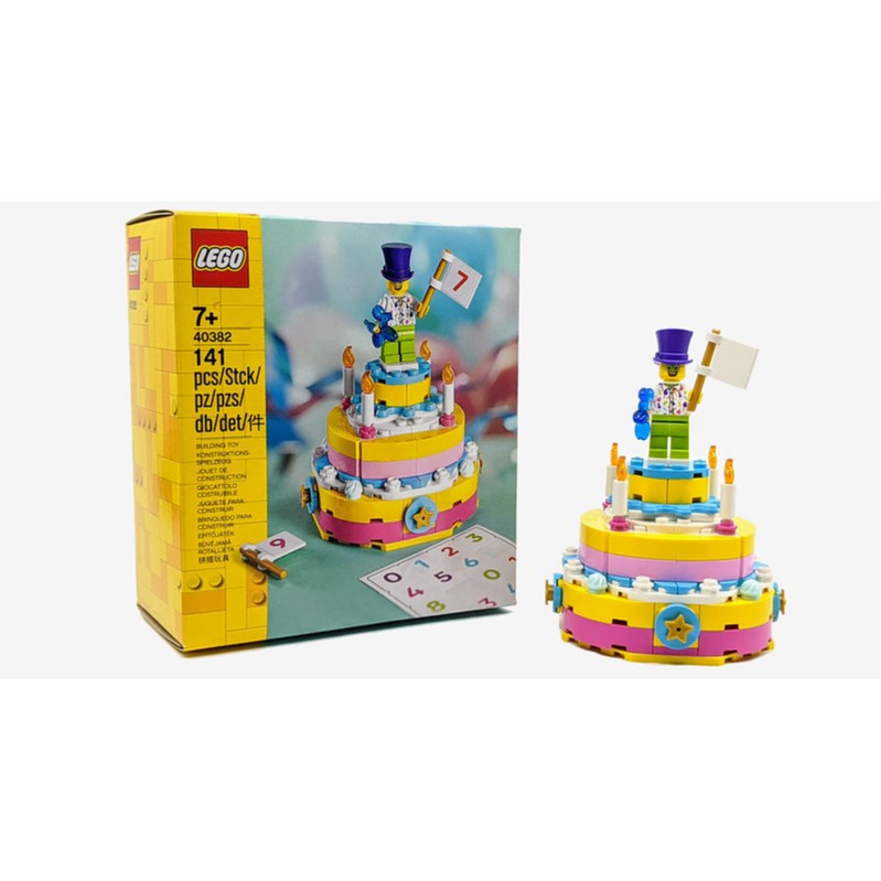 lego birthday set