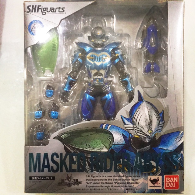 Bandai Tamashii Nations S H Figuarts Kamen Rider Abyss Action Figure Shopee Malaysia