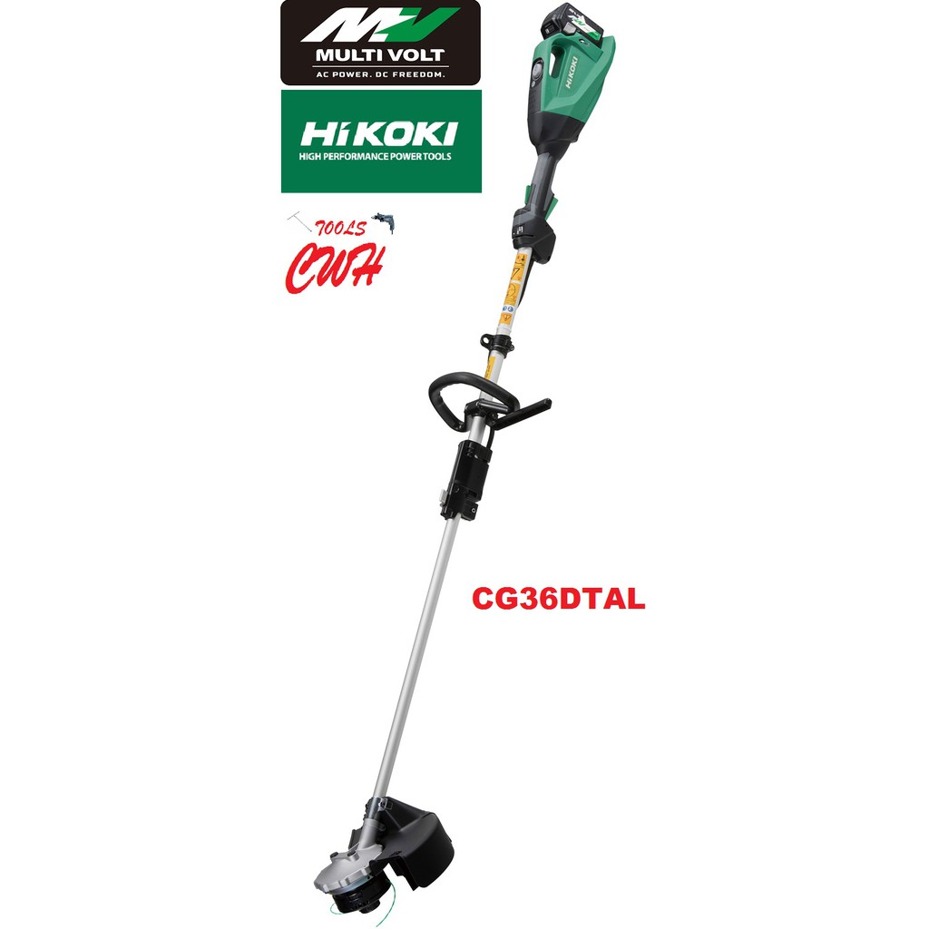 cordless grass cutter