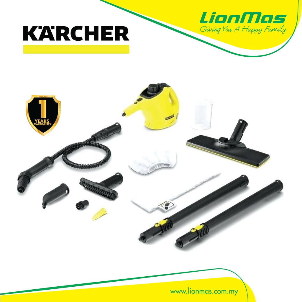 karcher steam vacuum cleaner