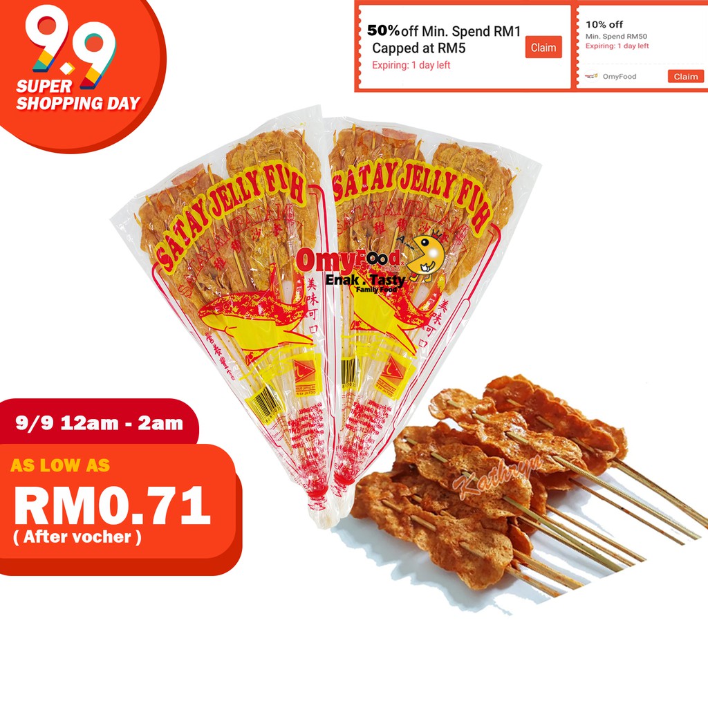 Buy 12pcs Satay Ikan Satay Jelly Fish Omyfood Seetracker Malaysia