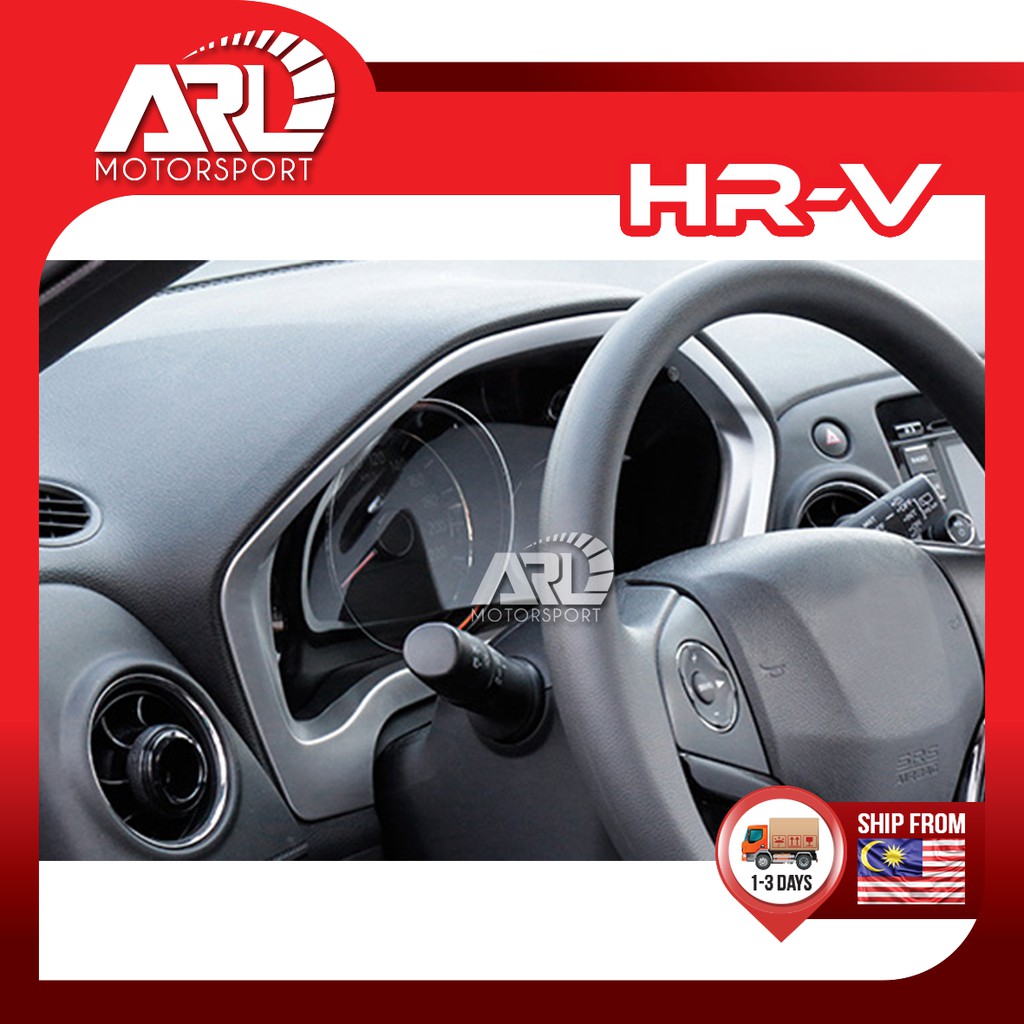 Honda HRV Meter Cover Silver Lining Interior Front Dashboard Frame