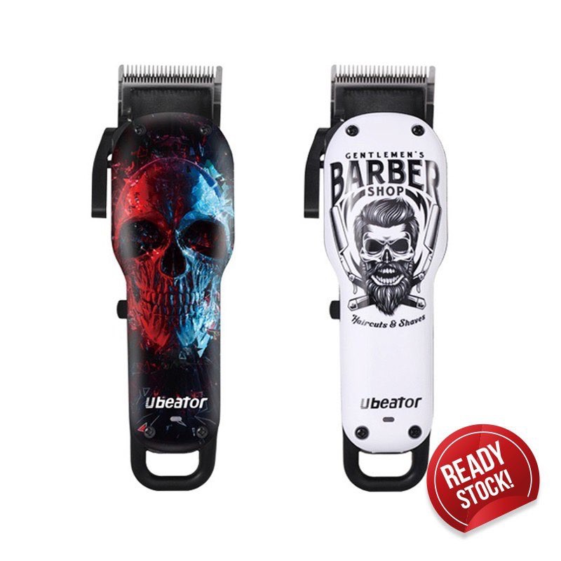 ubeator brand made in