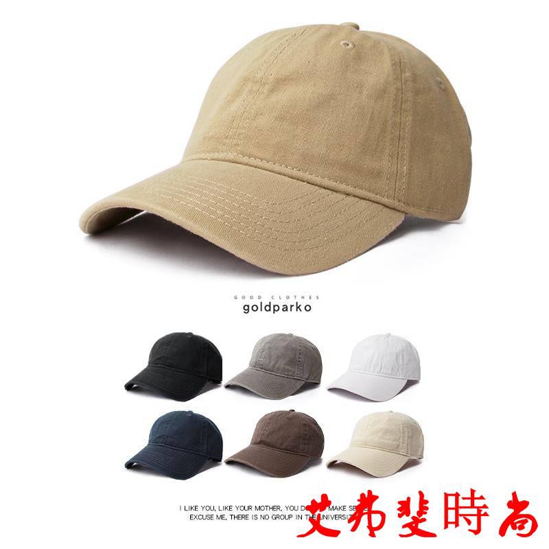 khaki peaked cap
