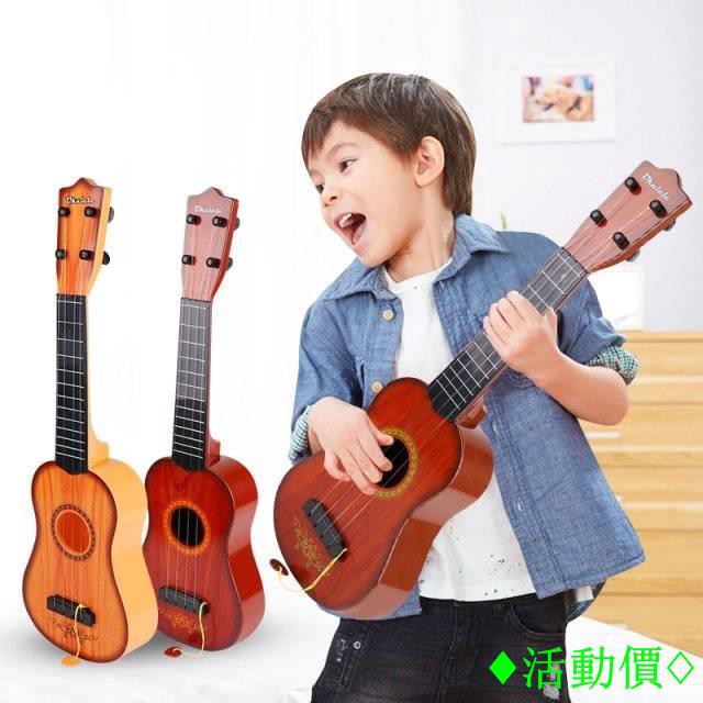 guitar toy price