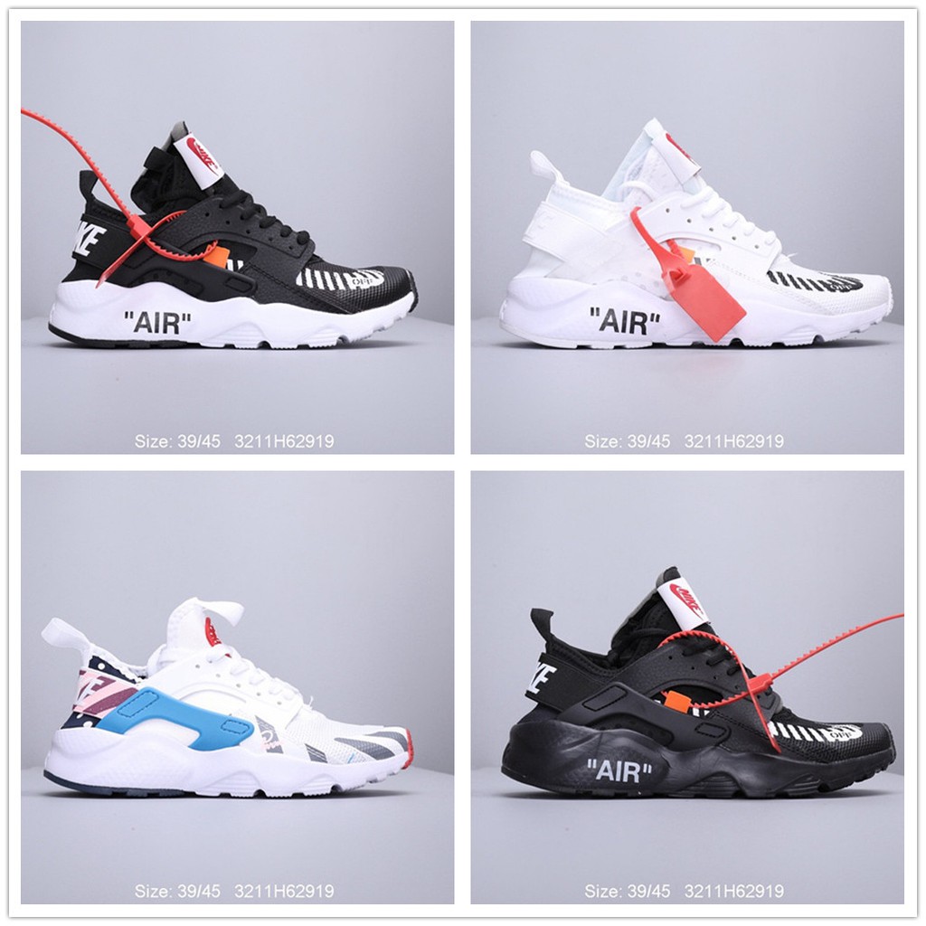 huarache ultra off white