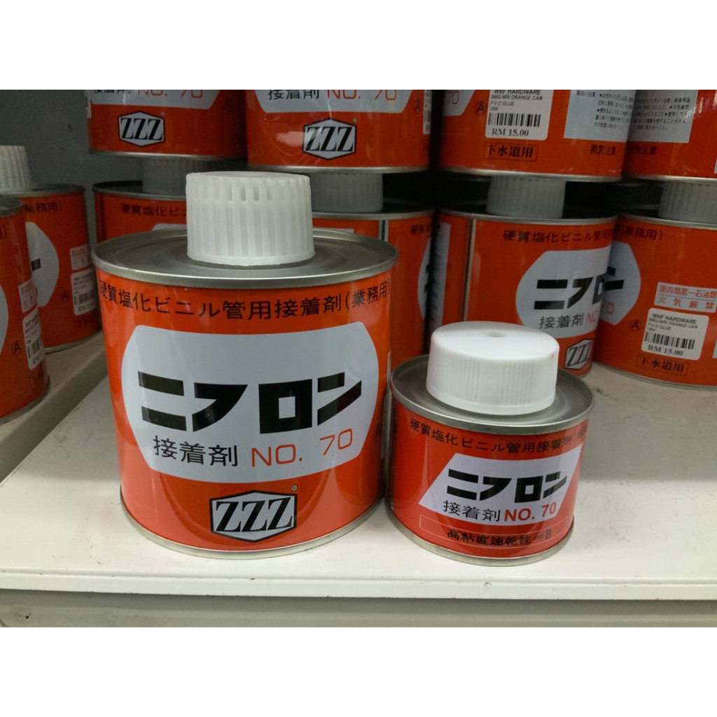 Japan PVC Glue Solvent NO 70 (100g / 500g) | Shopee Malaysia