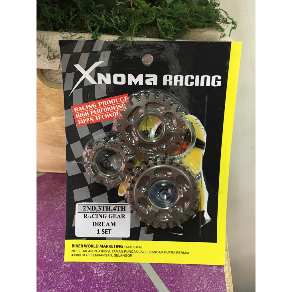 gear 4 racing ex5