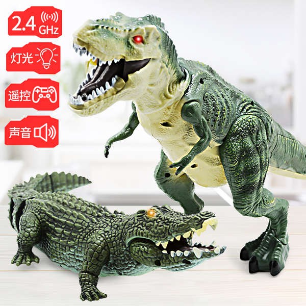 children's remote control dinosaur