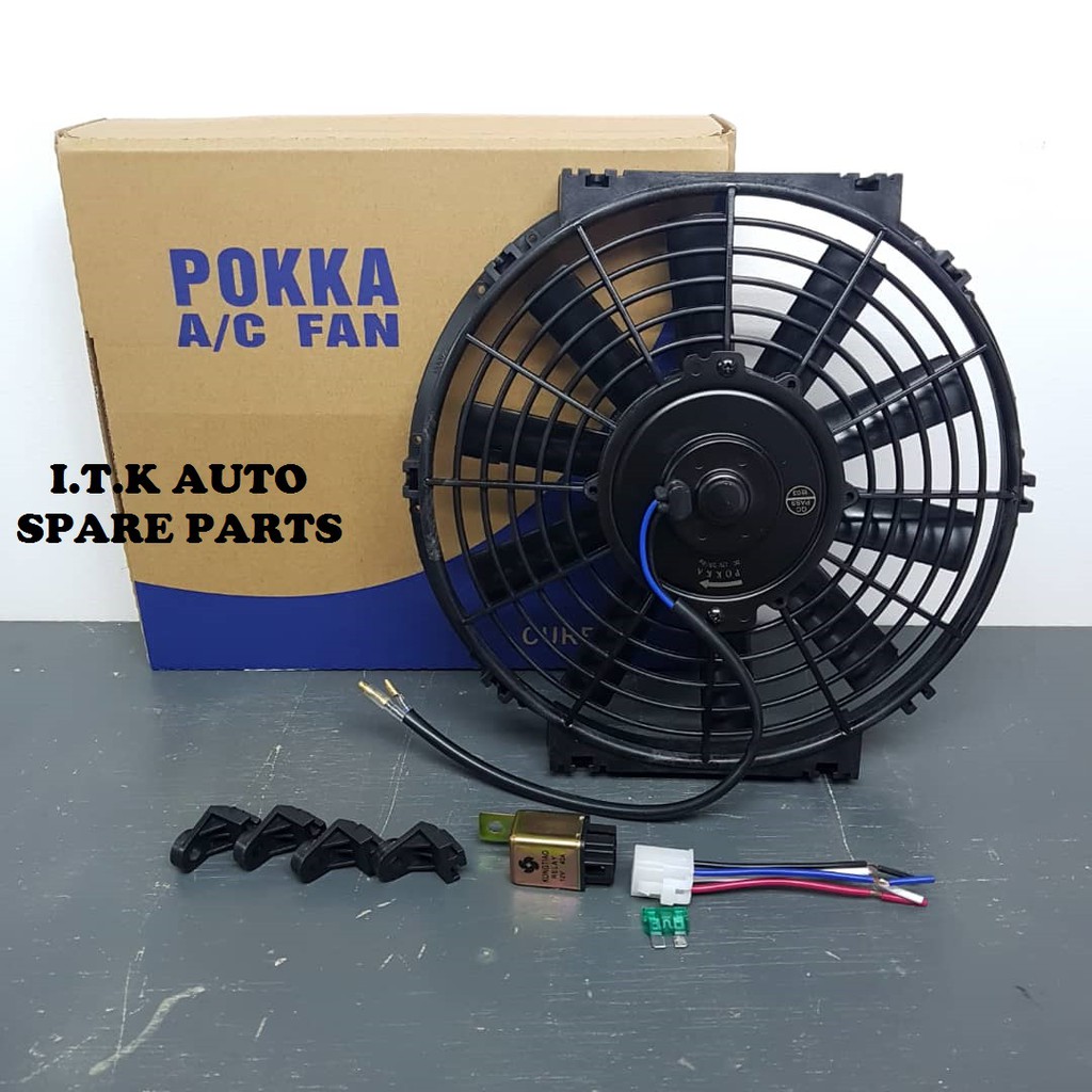 POKKA Radiator Condensor Extra Fan Car 13inch 12V 80W Shopee Malaysia