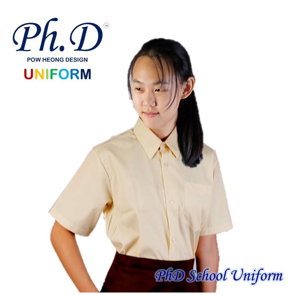 Size 9-18 PhD Beige Shirt Short Sleeve Best School Uniform | Baju Beige Seragam Sekolah Lengan Pendek Berkualiti