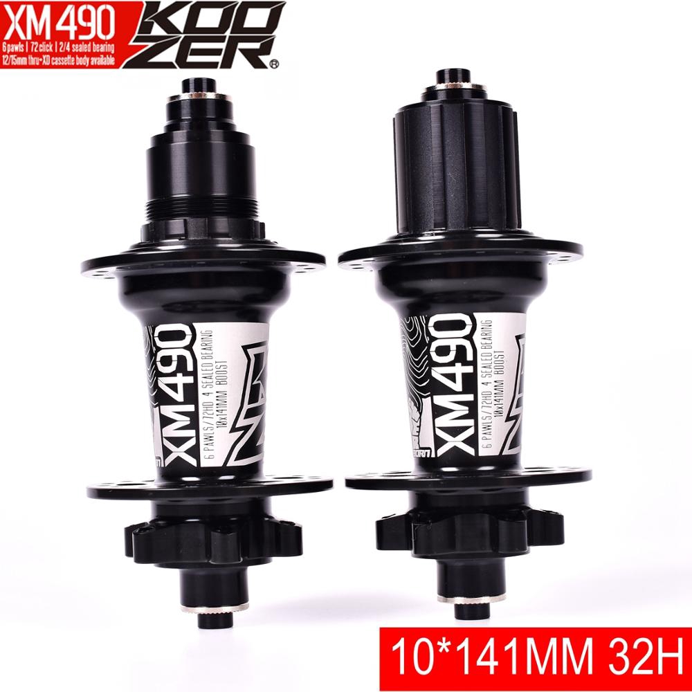 141mm qr hub