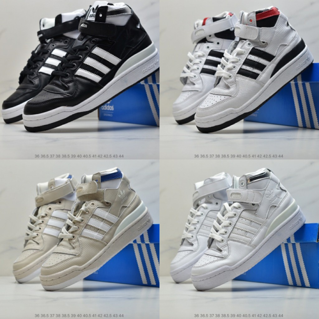 adidas forum mid high