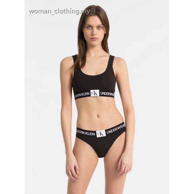 ck sports bra set