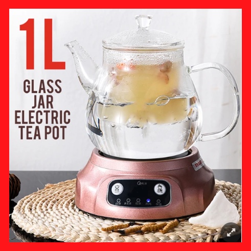 1L Electric Health Glass Jar Tea Pot Kettle