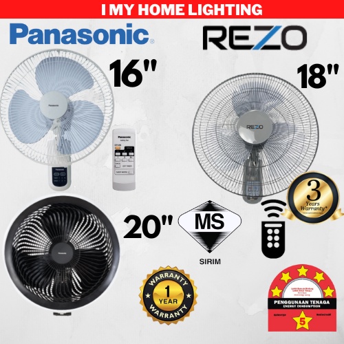 Panasonic wall Fan F-MU408 Rezo U10 U20 Remote Wall Fan 16 18 inch White Grey Black Kipas Dinding Panasonic 墙壁风扇