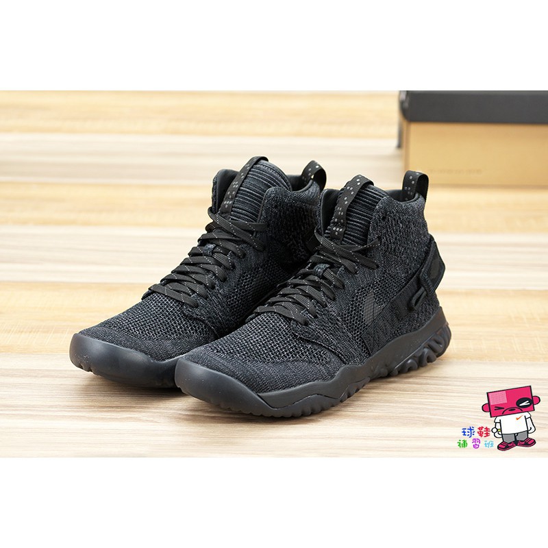 nike jordan apex react