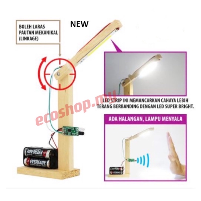 Lampu Meja Automatik Bersensor Inframerah RBT T3 - Sekolah - Reka ...