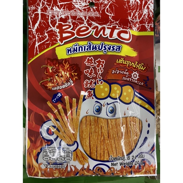 Thailand sweet & spicy squid snack-Big pack(24g) | Shopee Malaysia