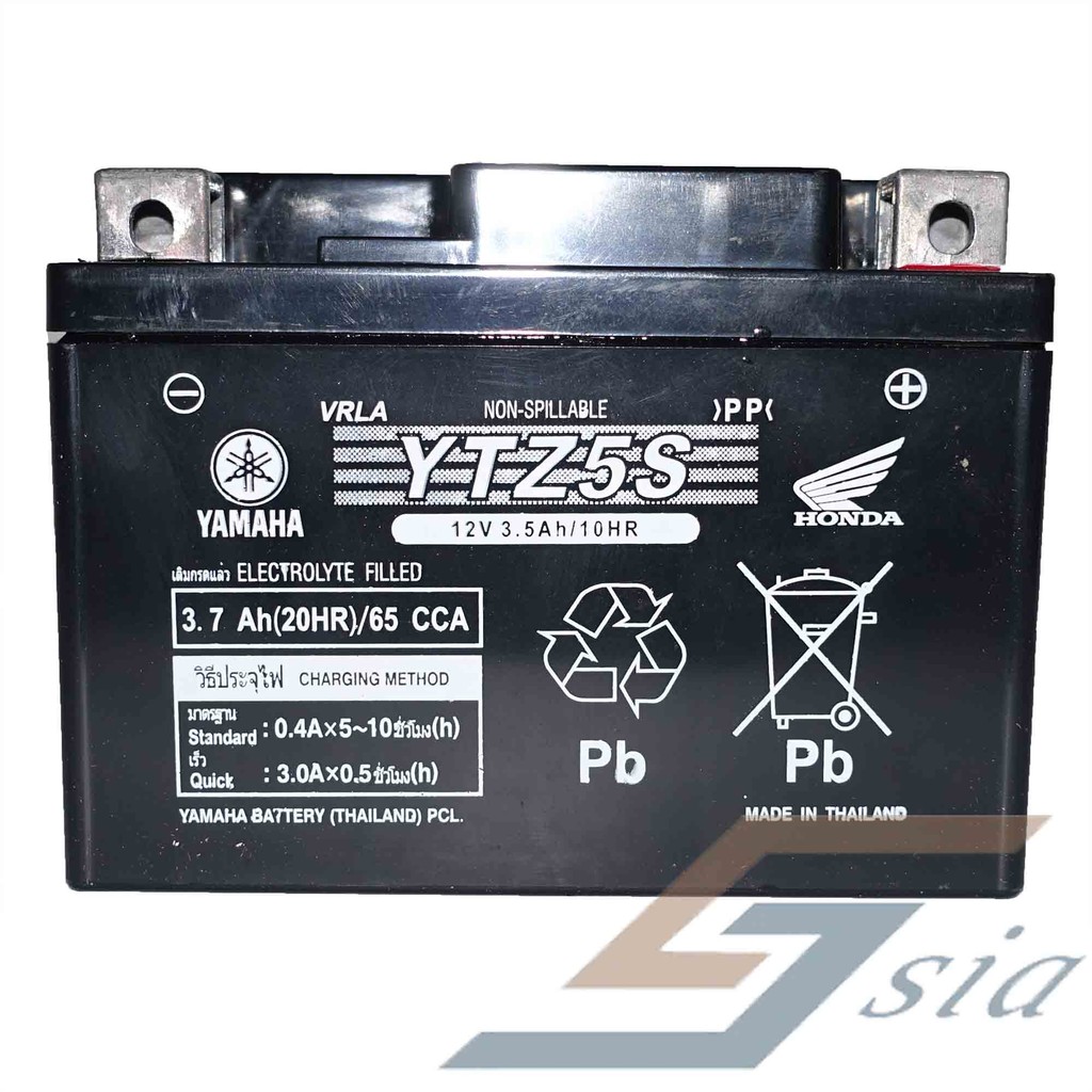 Yamaha / Honda Battery Motorcycle Size YTZ5 | Shopee Malaysia