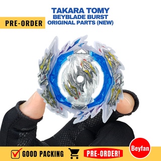 [PRE-ORDER] Takara Tomy Beyblade Burst B-189 Layer: Guilty Longinus-2 ...