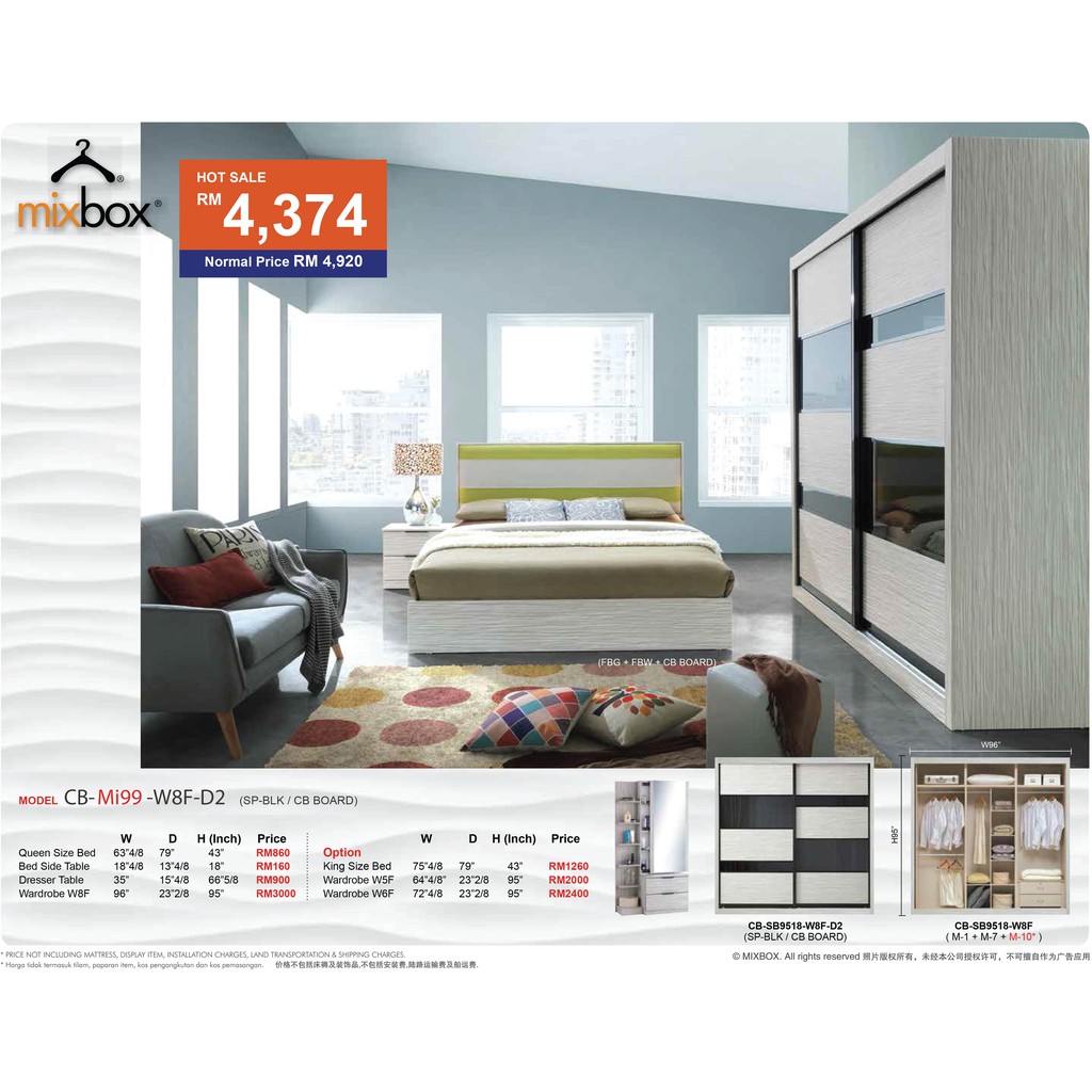 MIXBOX Bedroom Set (Bed Queen/King+Wardrobe+Side Table+Dresser Table