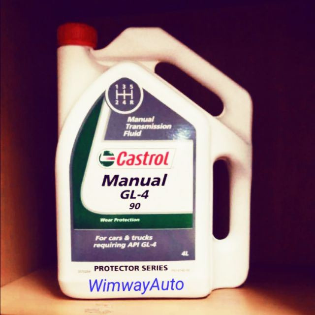 Castrol GL4 EP90 gear oil (mannual) Shopee Malaysia