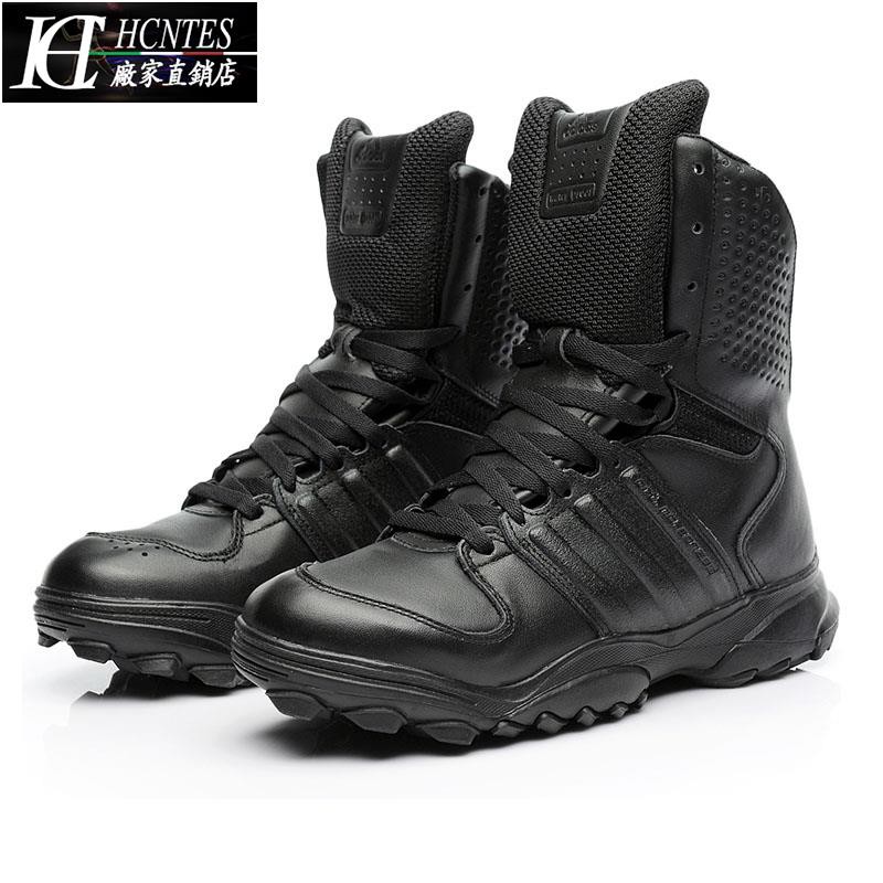 adidas gsg9 2