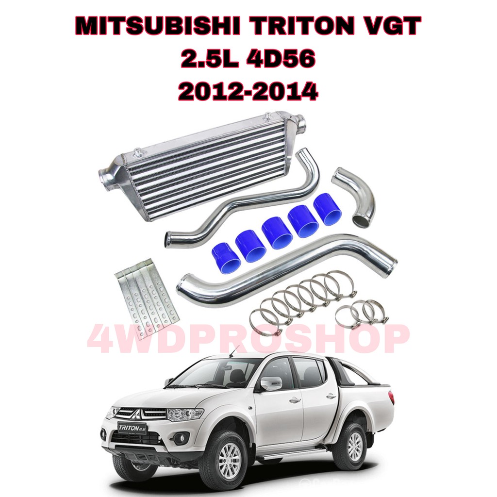 Mitsubishi Triton VGT 2.5L 4D56 20122014 Intercooler Kit With Aluminum