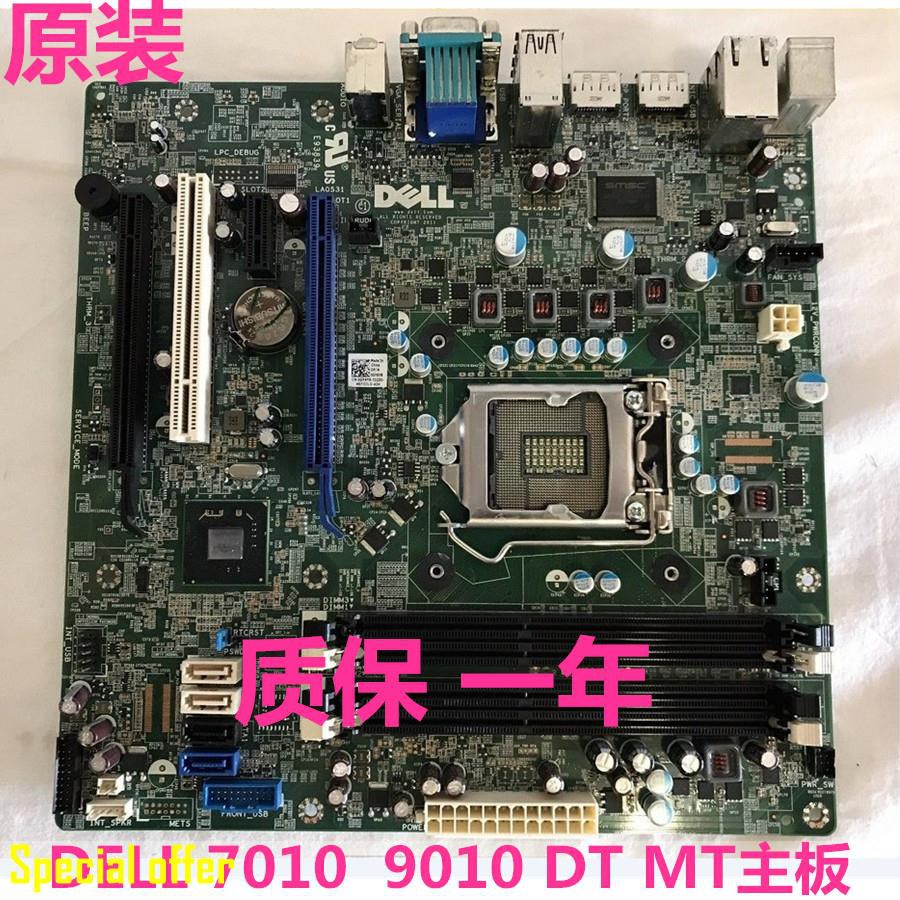 Motherboard Dell Dell Optiplex 7010 9010 Dt Mt Q77 Desktop Motherboard 9pr9h Gy6y8 Shopee Malaysia